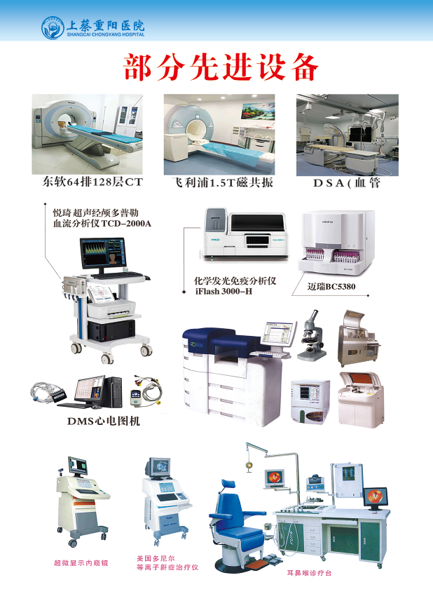 微信图片_20250709151433.png